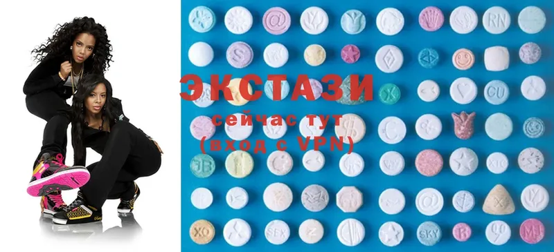 Ecstasy 300 mg  где найти   Железногорск-Илимский 