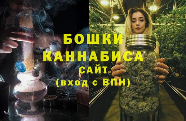 каннабис Вязники