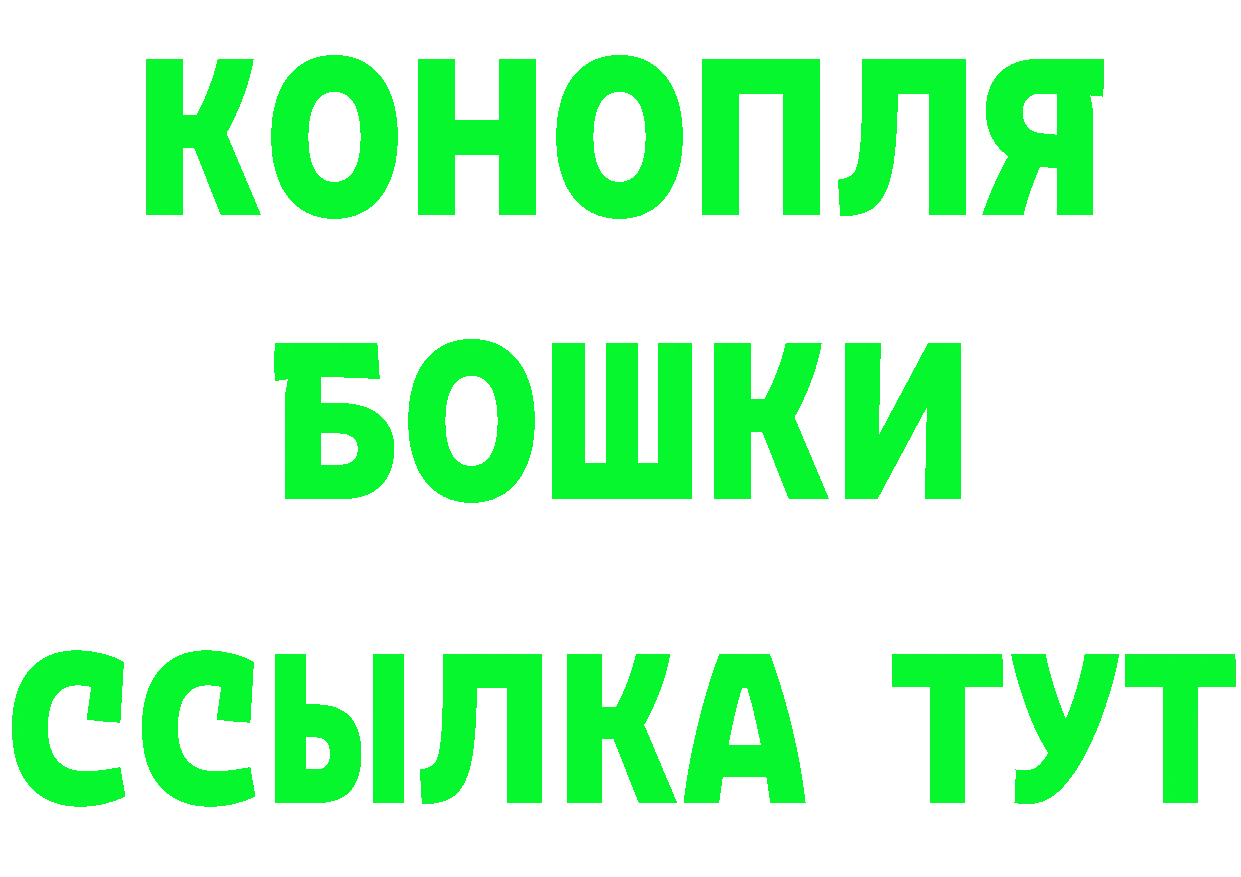 КЕТАМИН ketamine маркетплейс это blacksprut Железногорск-Илимский